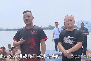 已连续缺战13场！科尔：佩顿明日战独行侠复出 有时间限制