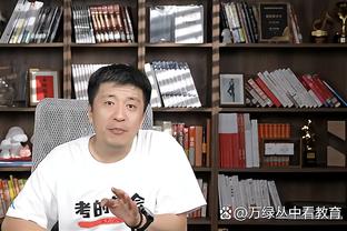 津媒：水庆霞离任早在意料之中，王军临时接手责任远多于机遇