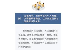 意媒：击败维罗纳&维罗纳等队竞争，弗洛西诺内将租借尤文后卫怀森