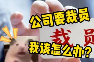 继续攀登！李晓旭生涯篮板数达4897个 独占CBA历史总篮板榜第4