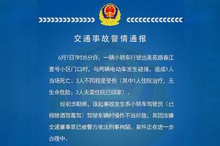 皮奥利：莱奥特奥未发挥正常水平 我感到痛苦担忧&球队需找回激情