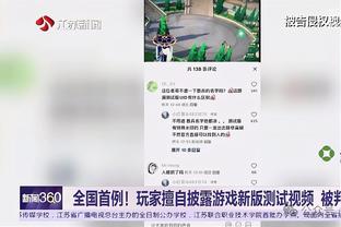 DCC迪拜杯后天揭幕，亚洲与非洲的对决！武汉三镇即将出战