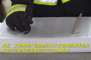 港媒：迈阿密中国香港行主办方最快今日宣布，向球迷退部分门票钱