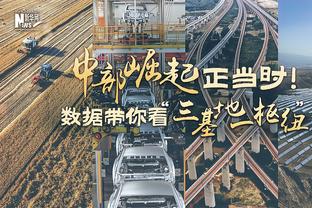 狂打铁！林葳20中6得到14分5板3助1断 三分8中1